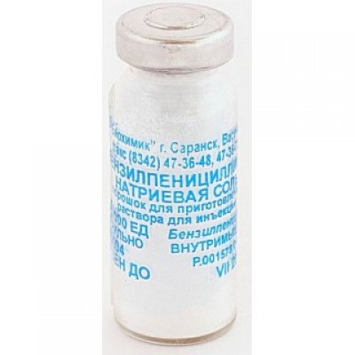 Бензилпенициллин 1 млн.ЕД. пор.для приг.р-ра д/ин Производитель: Россия Синтез
